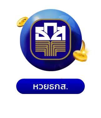 lo5
