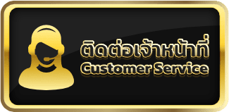 customer_G2GBET168
