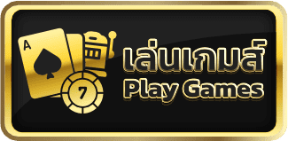game_entry_G2GBET168