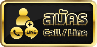 register_G2GBET168