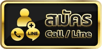 register_G2GBET168
